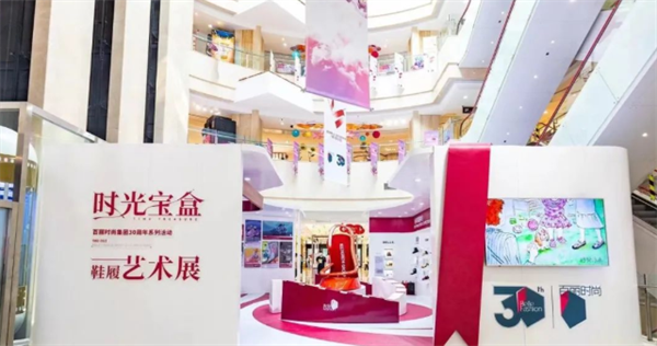 万利官网(中国)唯一官方网站