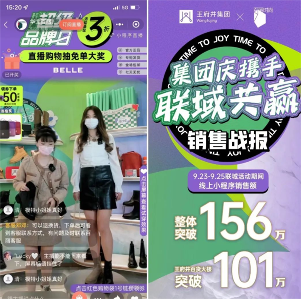 万利官网(中国)唯一官方网站