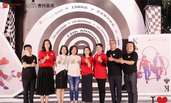 万利官网(中国)唯一官方网站