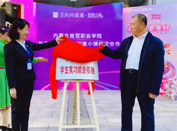 万利官网(中国)唯一官方网站