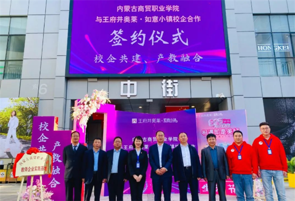 万利官网(中国)唯一官方网站