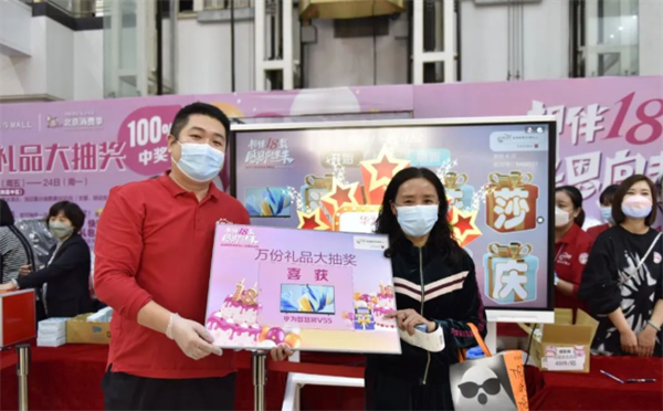 万利官网(中国)唯一官方网站