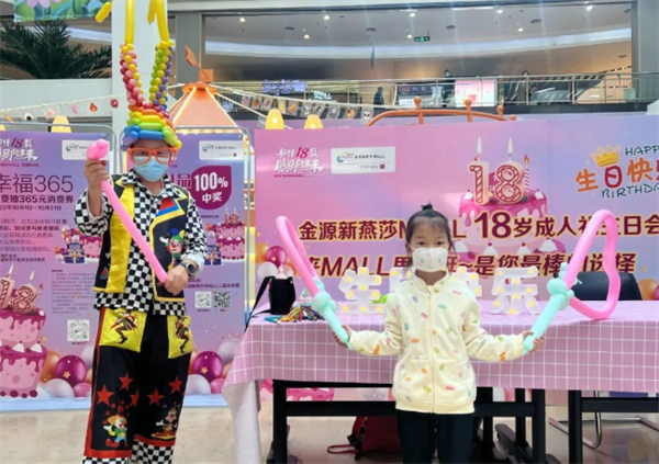 万利官网(中国)唯一官方网站