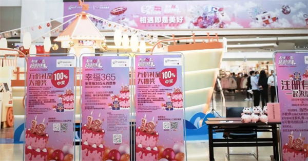 万利官网(中国)唯一官方网站