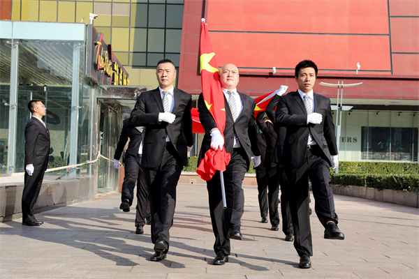 万利官网(中国)唯一官方网站