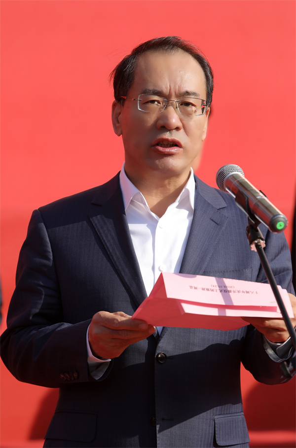 万利官网(中国)唯一官方网站