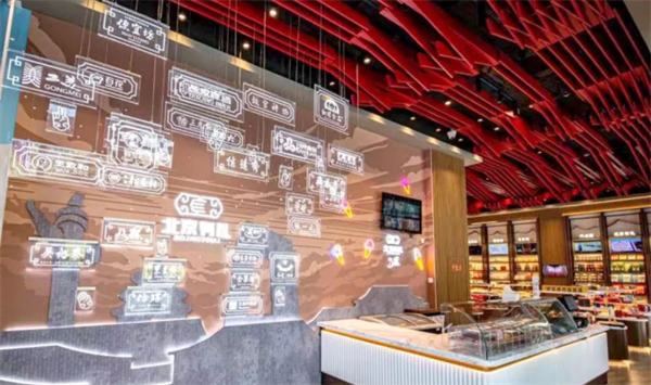 万利官网(中国)唯一官方网站