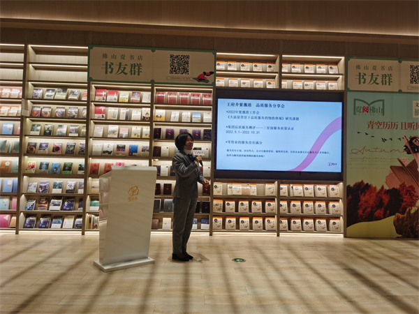 万利官网(中国)唯一官方网站