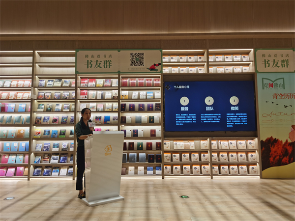 万利官网(中国)唯一官方网站