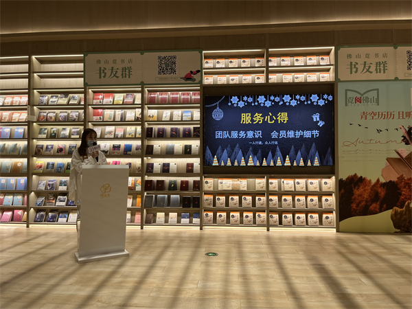 万利官网(中国)唯一官方网站