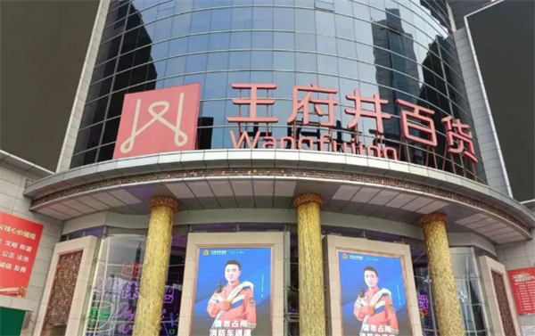 万利官网(中国)唯一官方网站