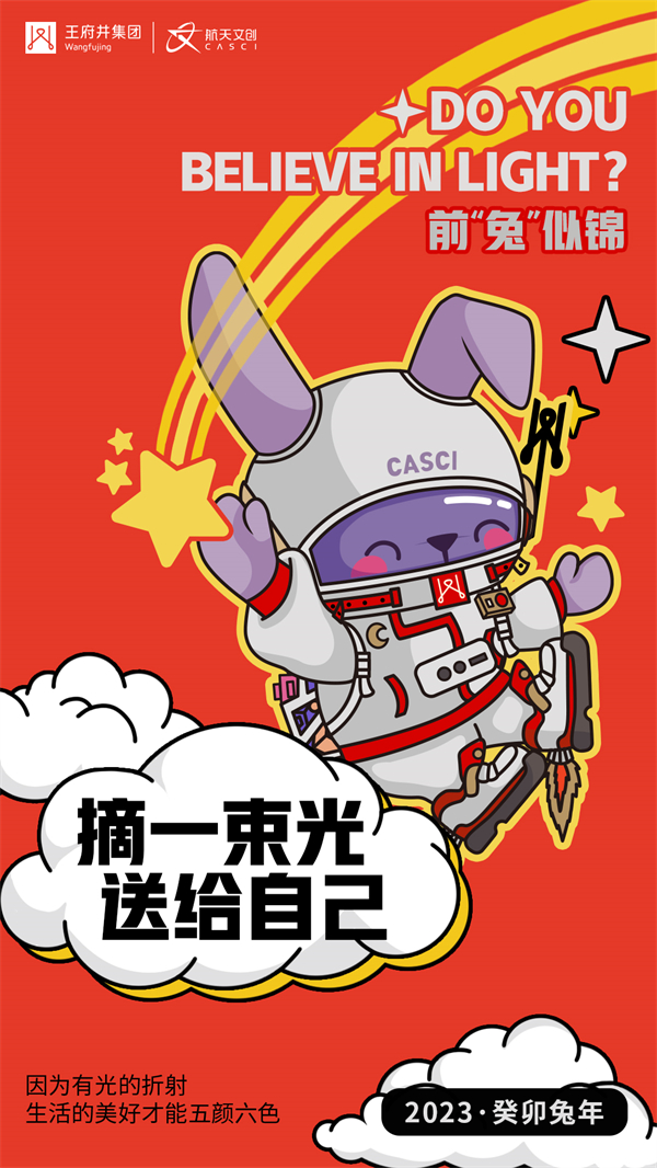 万利官网(中国)唯一官方网站