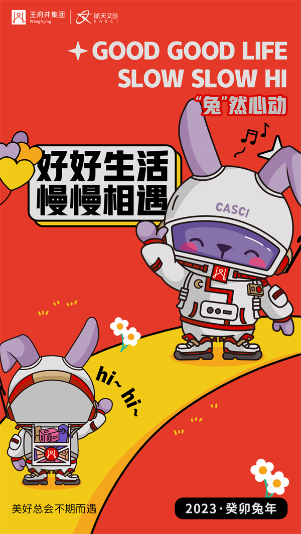 万利官网(中国)唯一官方网站