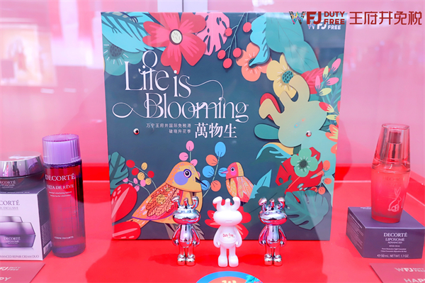 万利官网(中国)唯一官方网站