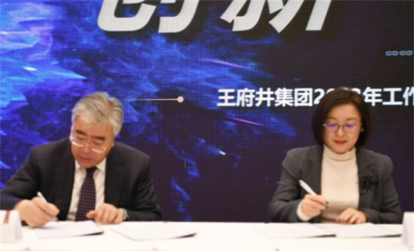 万利官网(中国)唯一官方网站