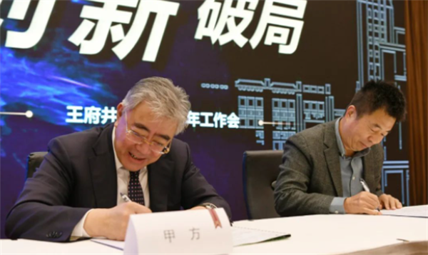 万利官网(中国)唯一官方网站