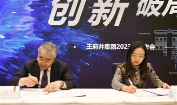 万利官网(中国)唯一官方网站