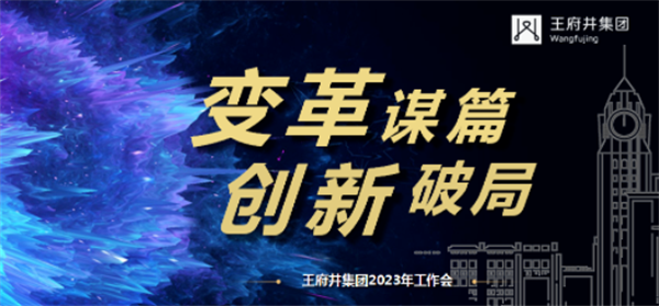 万利官网(中国)唯一官方网站