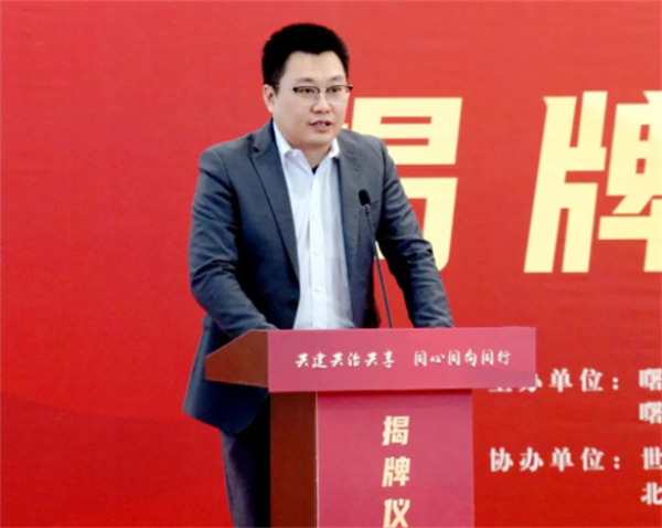 万利官网(中国)唯一官方网站