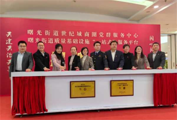 万利官网(中国)唯一官方网站