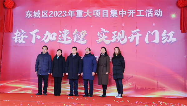 万利官网(中国)唯一官方网站