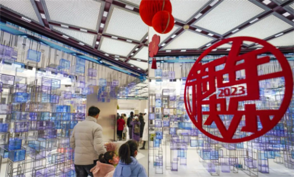 万利官网(中国)唯一官方网站