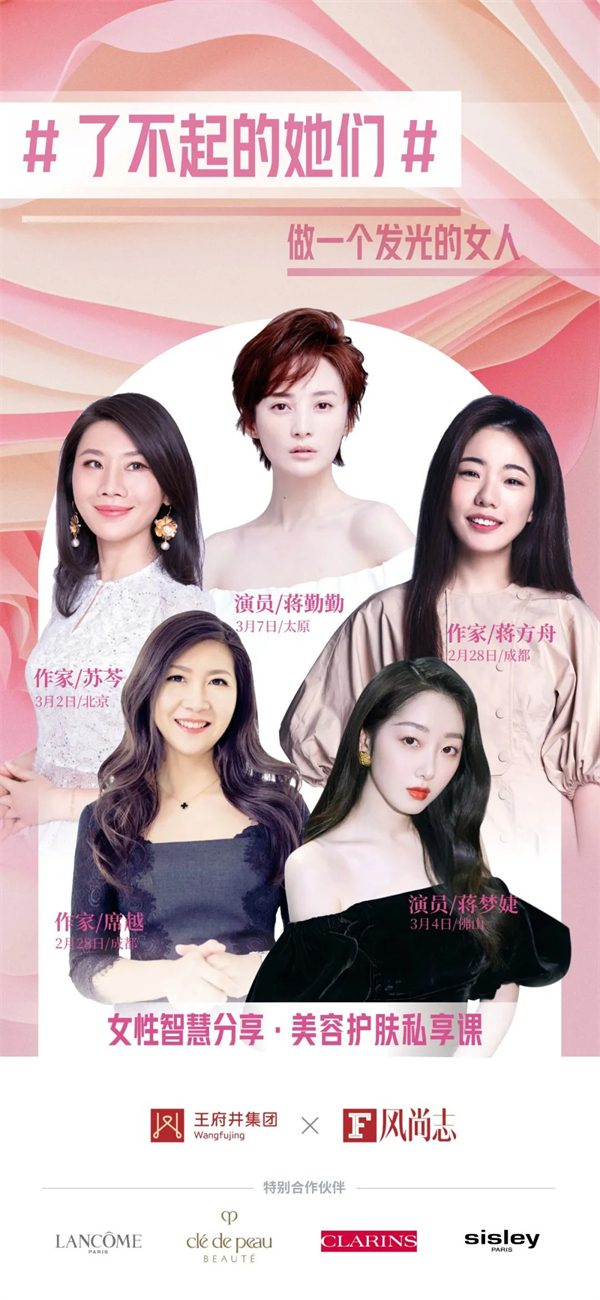 万利官网(中国)唯一官方网站