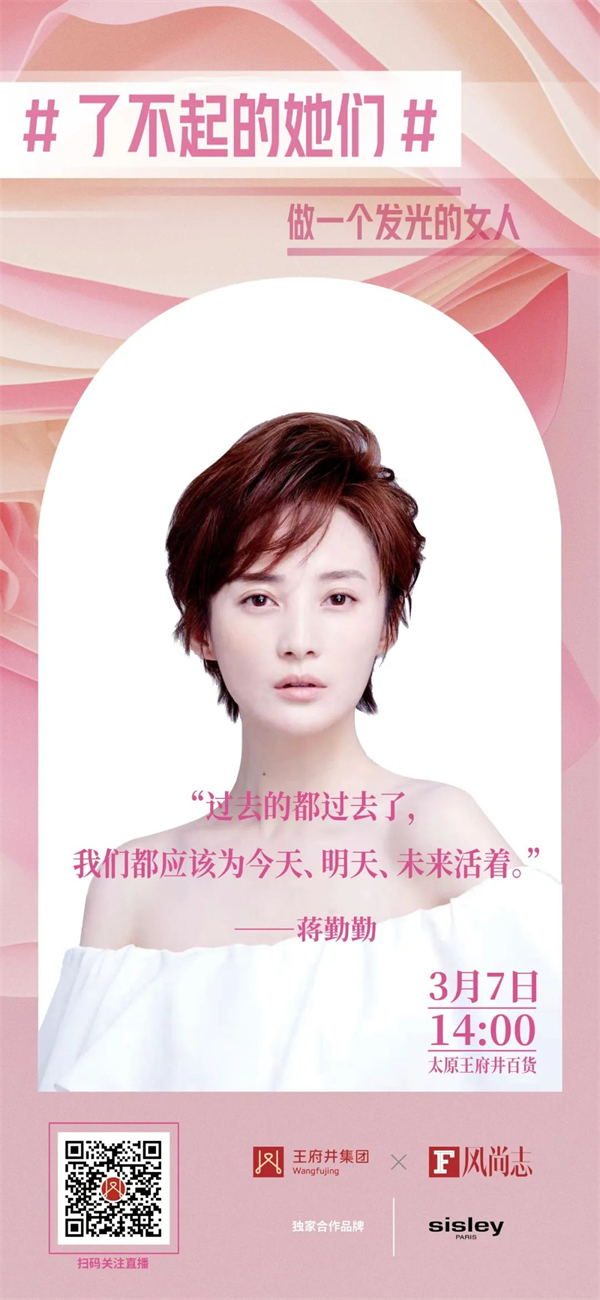 万利官网(中国)唯一官方网站