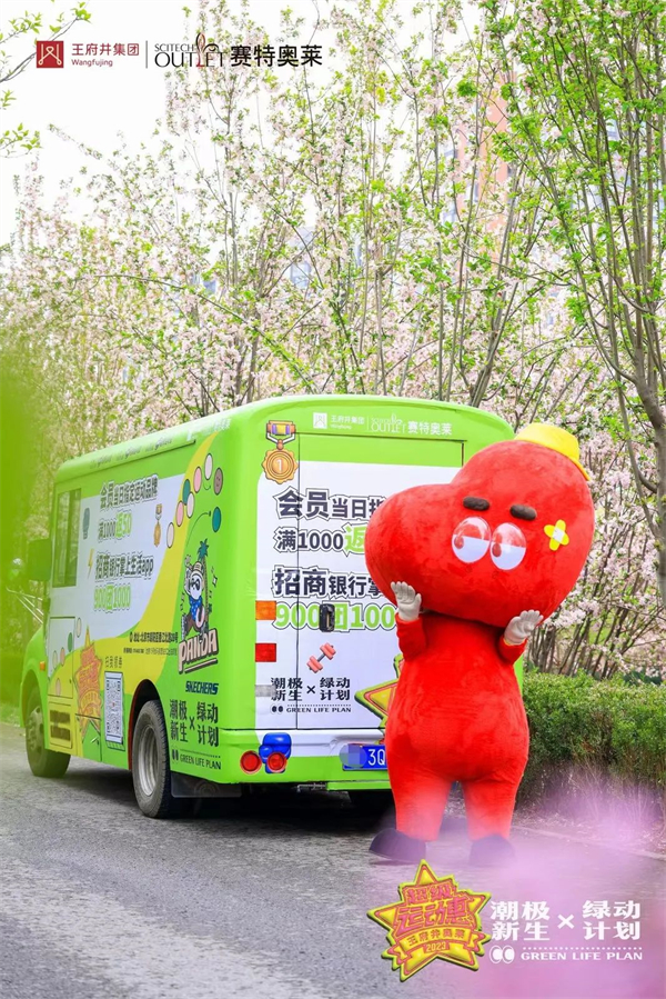 万利官网(中国)唯一官方网站