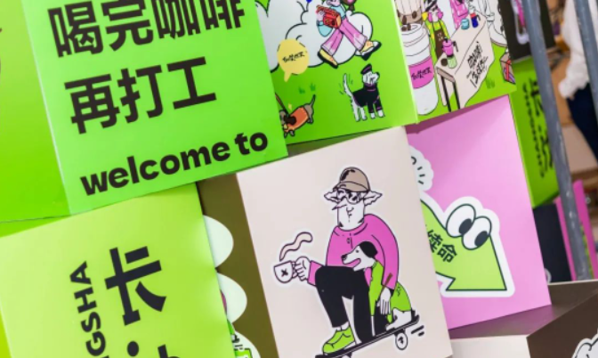 万利官网(中国)唯一官方网站