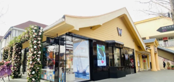 万利官网(中国)唯一官方网站