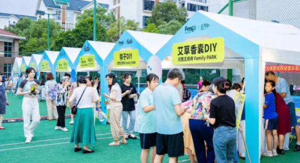 万利官网(中国)唯一官方网站