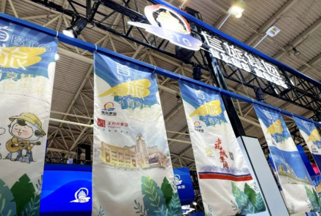 万利官网(中国)唯一官方网站